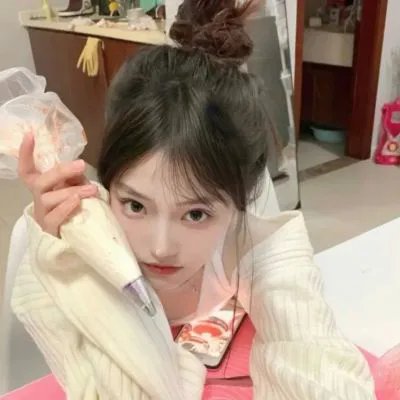 寻觅