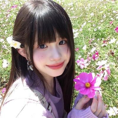 山海经之小人国